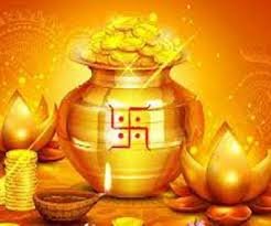 Akshaya Tritiya visual